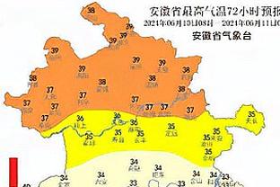 范迪克社媒庆祝荷兰队出线：2024年欧洲杯我们来了！